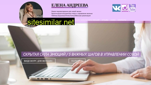 ea-mir.ru alternative sites