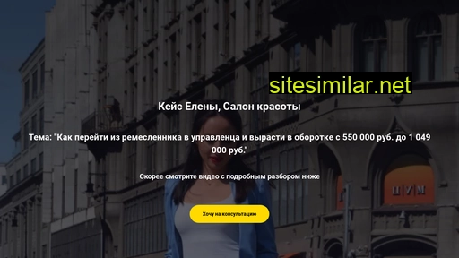 eastercumq.ru alternative sites