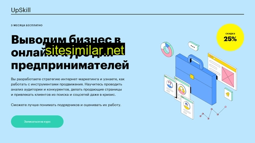 easylarrdk.ru alternative sites
