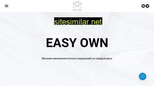 easyown.ru alternative sites