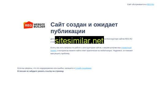 easy-l.ru alternative sites