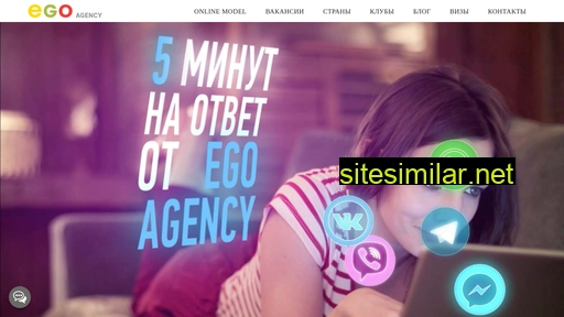 easy-massage.ru alternative sites