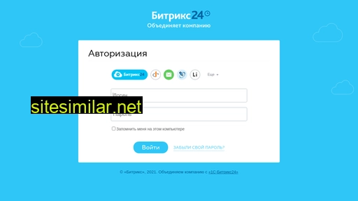 easypmotorbike.ru alternative sites