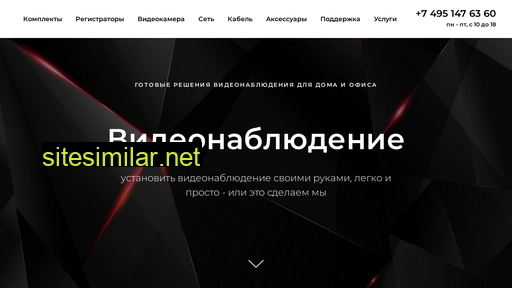easysimple.ru alternative sites