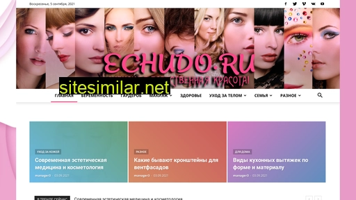 echudo.ru alternative sites