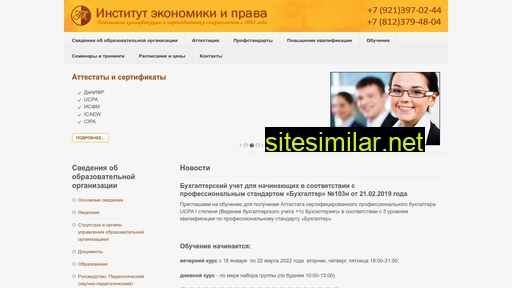 ecip.spb.ru alternative sites