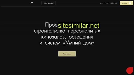 eclecto.ru alternative sites