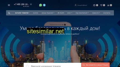 eclever.ru alternative sites