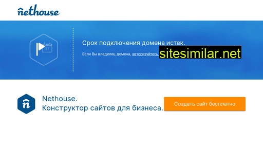 ecmnn.ru alternative sites