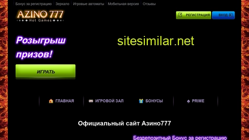 ecoatominf.ru alternative sites