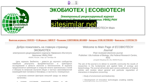 Ecobiotech-journal similar sites