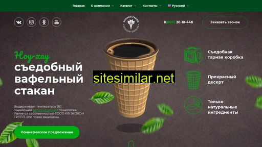 ecocongroups.ru alternative sites