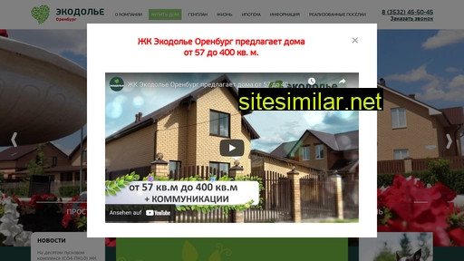 ecodolie.ru alternative sites