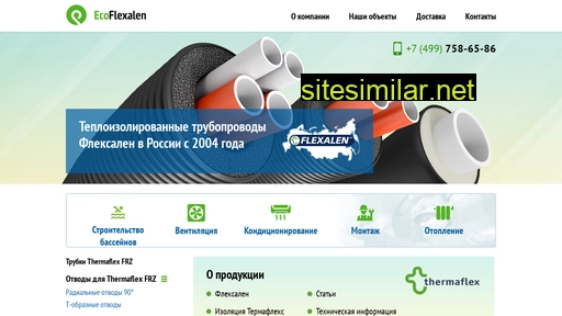 ecoflexalen.ru alternative sites