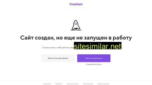 ecoheat-ppu.ru alternative sites
