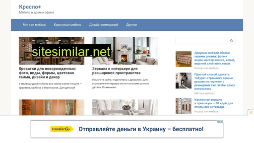 ecokresla.ru alternative sites