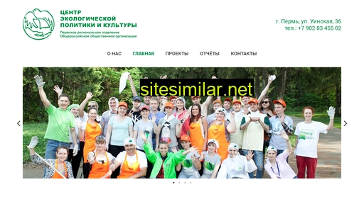 ecokultura59.ru alternative sites