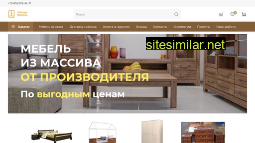 ecolaifmebel.ru alternative sites