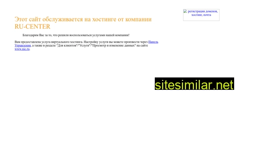 ecolife-pro.ru alternative sites