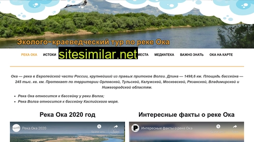 ecologioki.ru alternative sites