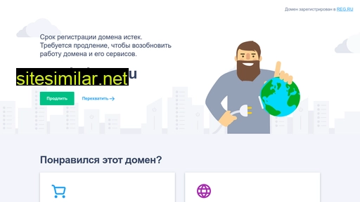 eco-balsam.ru alternative sites