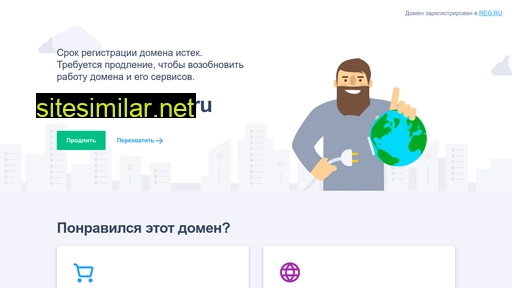 eco-bizonline.ru alternative sites