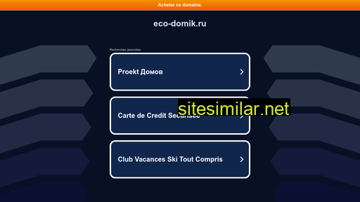 eco-domik.ru alternative sites