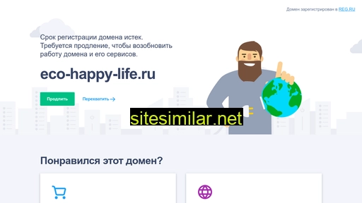 eco-happy-life.ru alternative sites