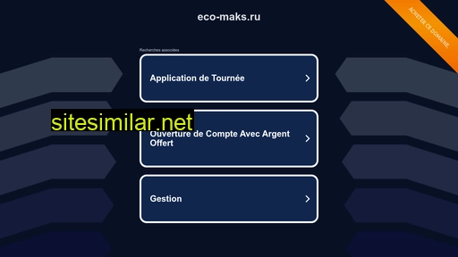 eco-maks.ru alternative sites