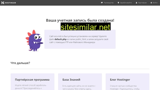 eco-md.ru alternative sites