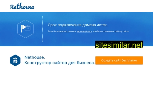 eco-pokupka.ru alternative sites