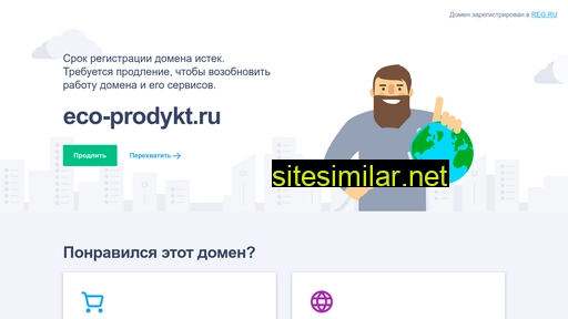 eco-prodykt.ru alternative sites