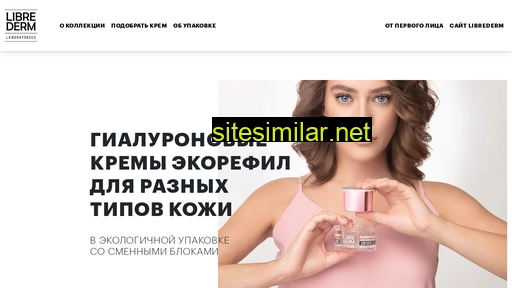 eco-refill.ru alternative sites