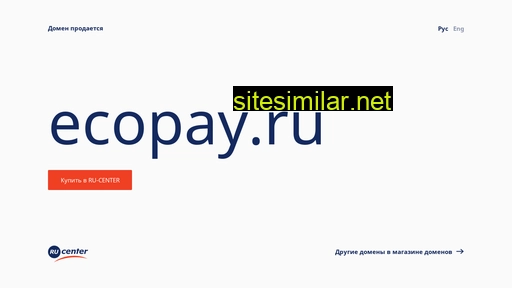 ecopay.ru alternative sites
