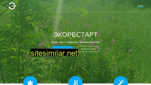ecorestart.ru alternative sites