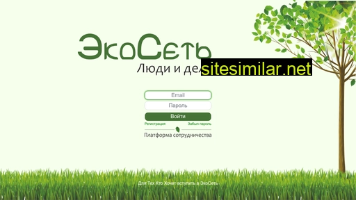 ecoset-rtt.ru alternative sites
