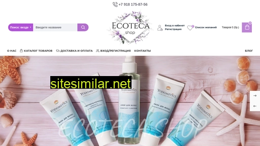 Ecoteca-shop similar sites