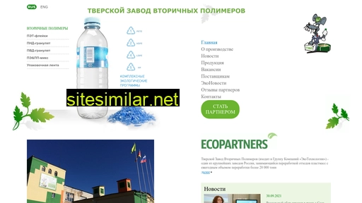 Ecotechpro similar sites