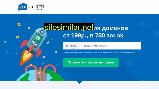 ecotehpro.ru alternative sites