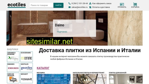 ecotiles.ru alternative sites