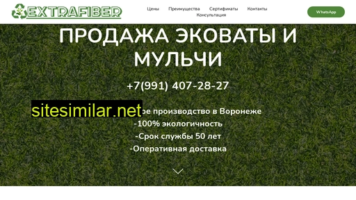 ecovata136.ru alternative sites