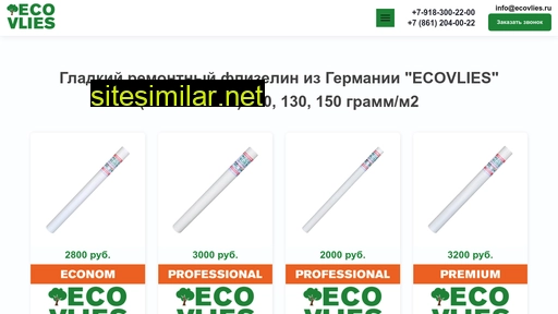 ecovlies.ru alternative sites