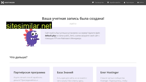 ecptl.ru alternative sites
