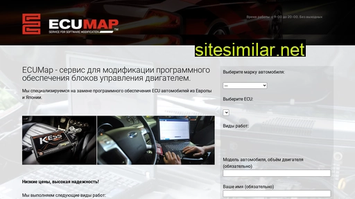 ecumap.ru alternative sites