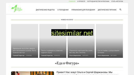 edaifigura.ru alternative sites