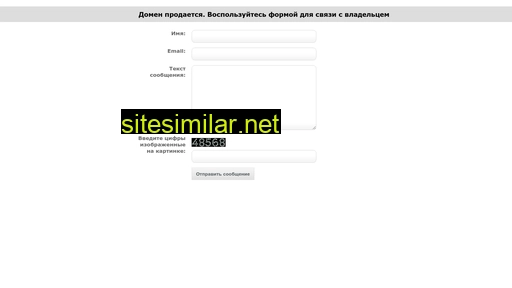 edagram.ru alternative sites
