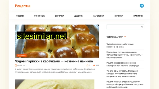 eda-com.ru alternative sites