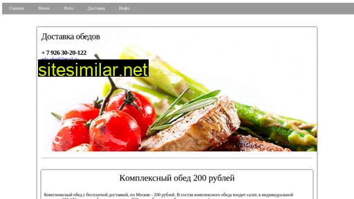 eda-obed.ru alternative sites