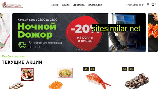 eda-pinokkio.ru alternative sites