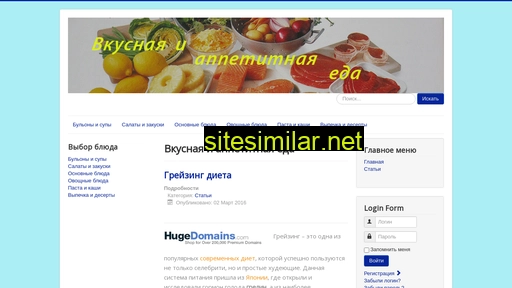 edavkysno.ru alternative sites